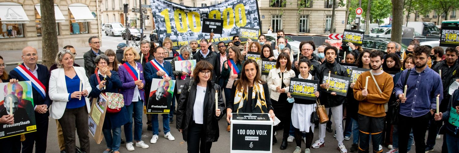 Céline Lebrun Shaath banner