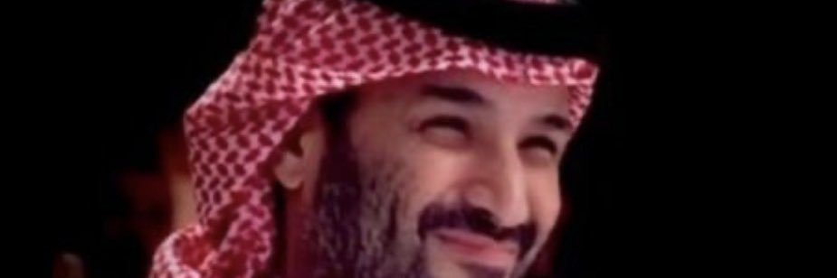 علي ابن دغيش banner