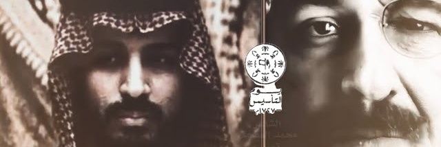 اڷــڇــڼــڕاڸــ KHADER banner