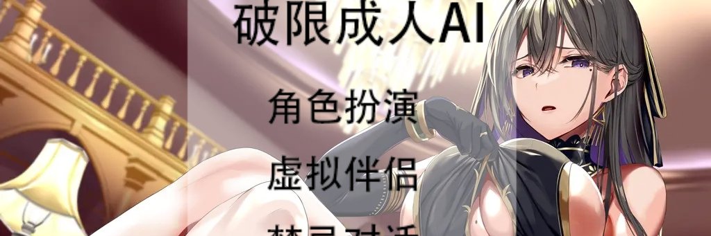 InspiREDinview's profile banner image