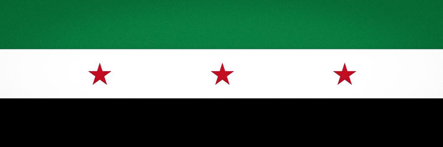 محمد 🇸🇾 banner