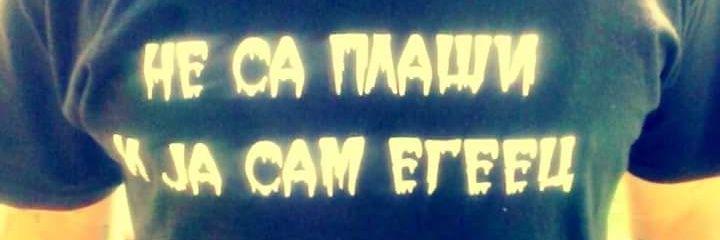 Filip_5kovski's profile banner image