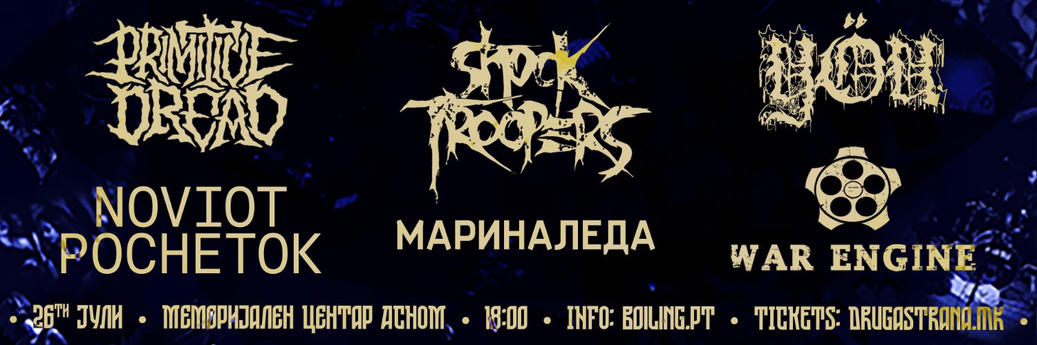 boilingxpoint's profile banner image