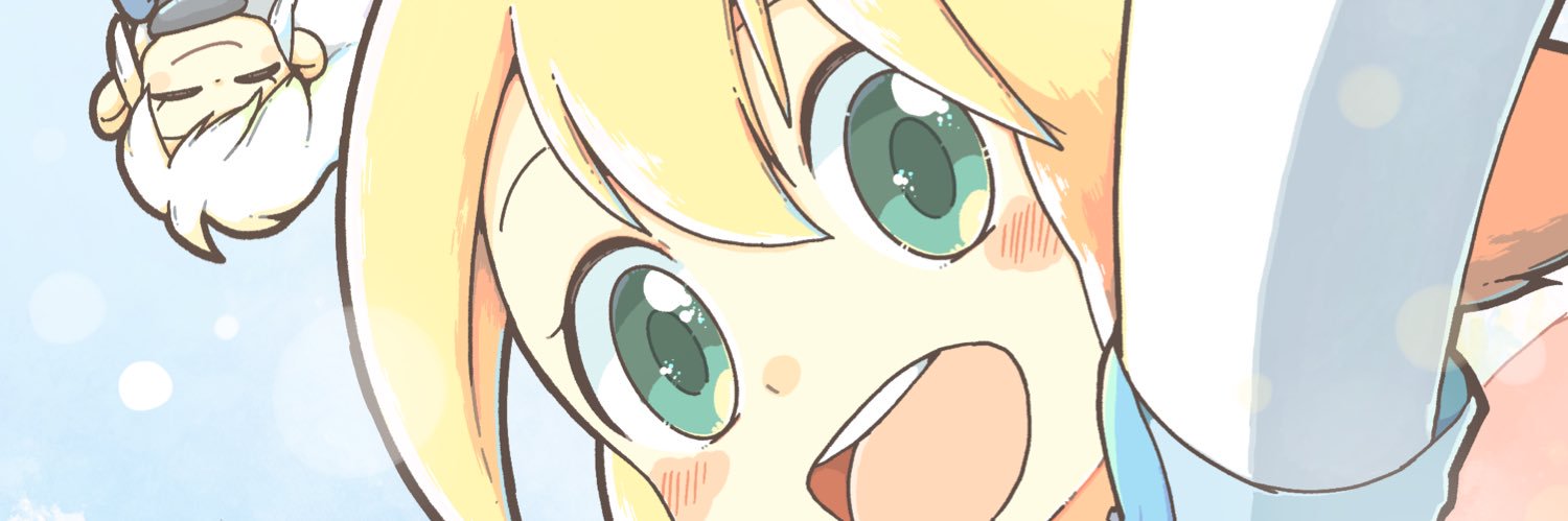 六華しろん banner