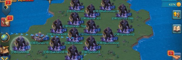 bilo Profile Banner