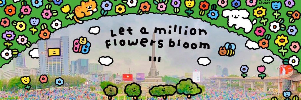 a_p_ij's profile banner image