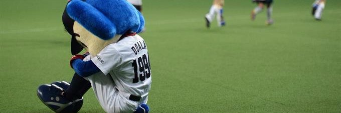 en_monhan's profile banner image
