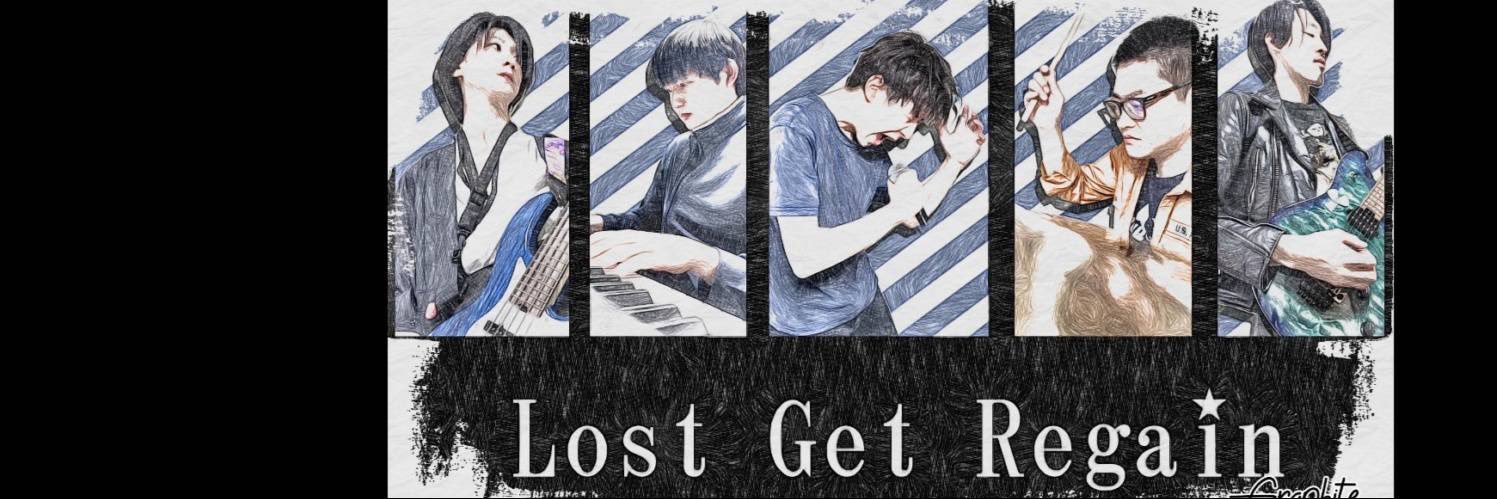 Giya2525's profile banner image