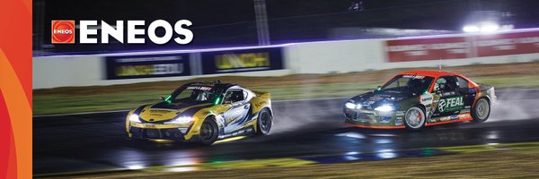 ENEOSUSA Profile Banner