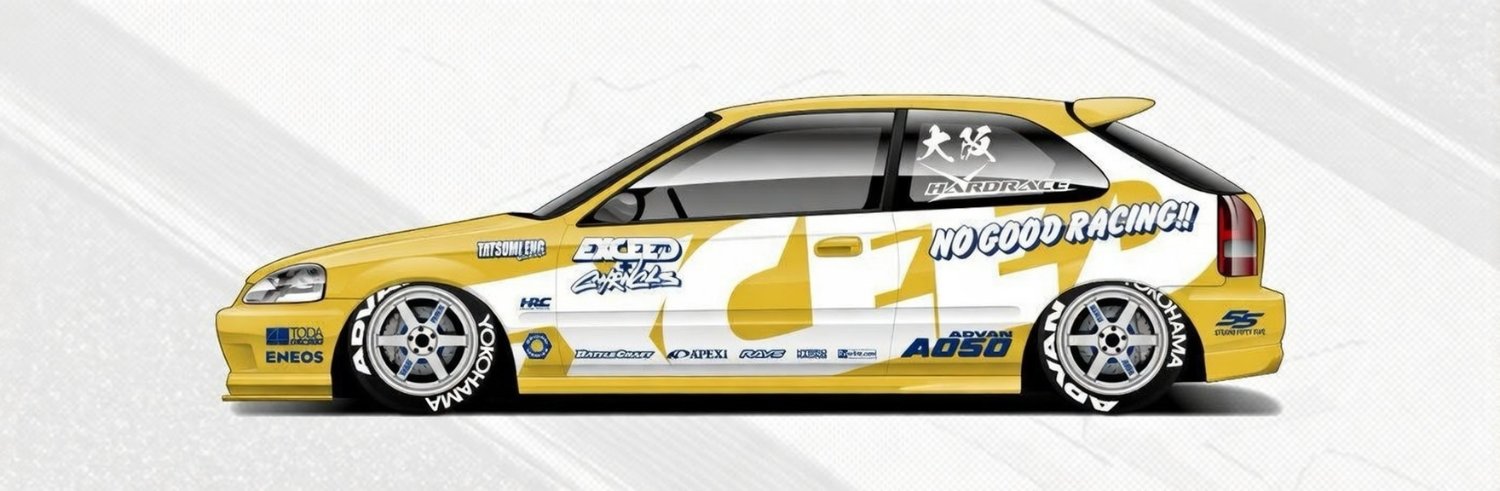 ENEOS Motor Oil banner