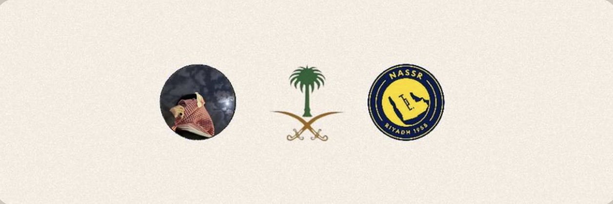 ( 𝐃𝐎𝐍 ) 𝐀𝐁𝐃𝐔𝐋𝐋𝐀𝐇 banner