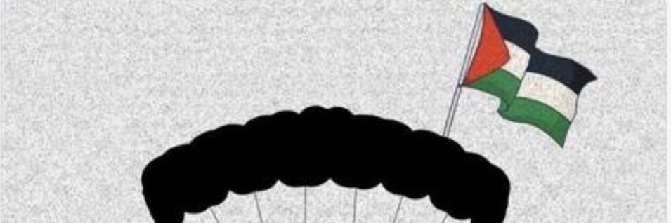 nnada25's profile banner image