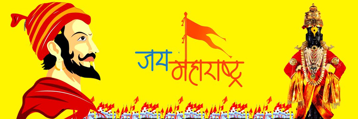 Patil___Shubham's profile banner image
