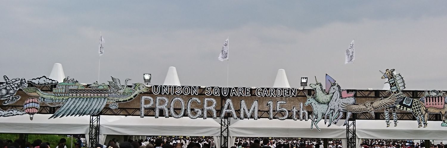 ( ˆωˆ )NIKO banner