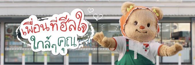 kanoopy8's profile banner image
