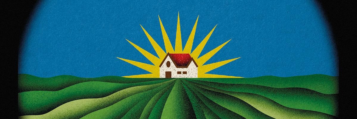 Common People banner