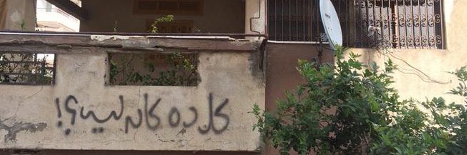 i_abrary's profile banner image