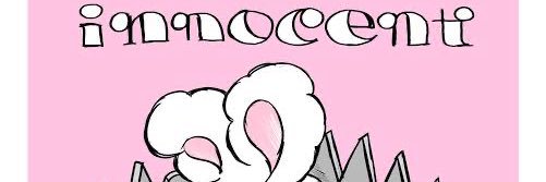 SSS banner
