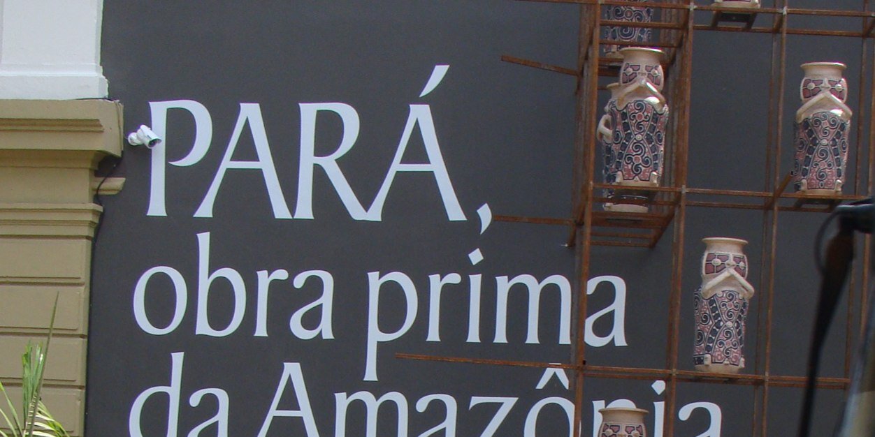 ADENORGUEDES's profile banner image