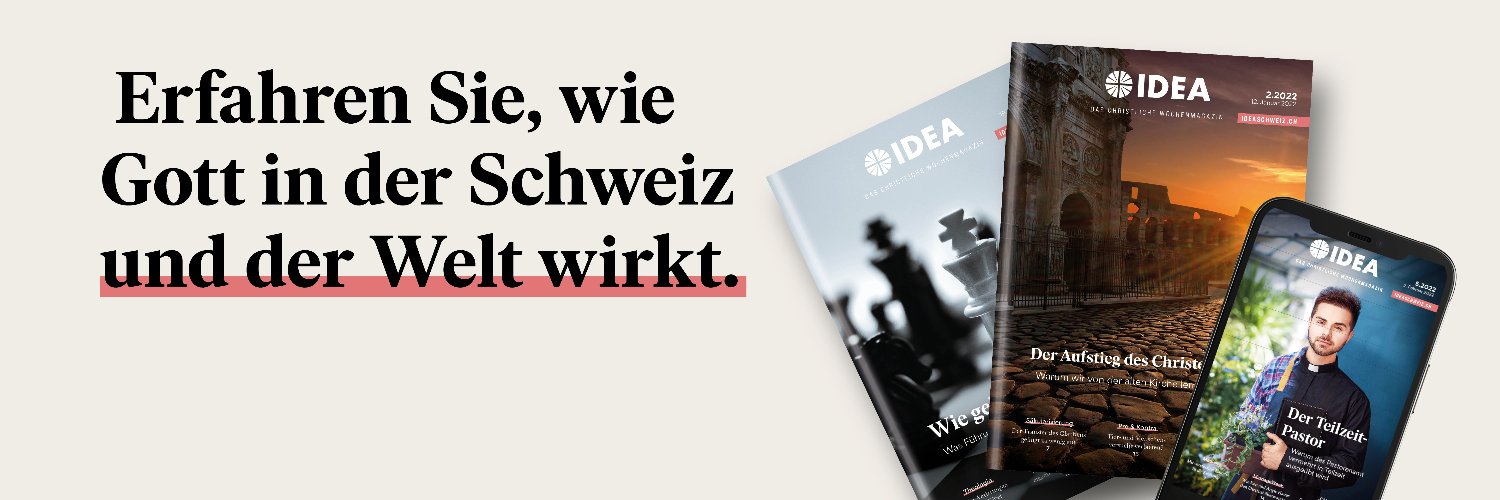 IDEASchweiz's profile banner image