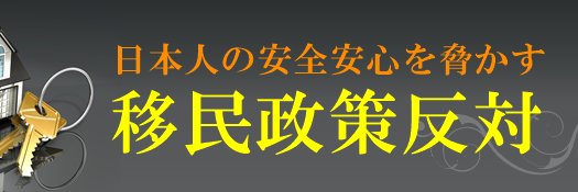 KoudaiInfo's profile banner image