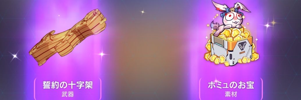 Mytan0128's profile banner image