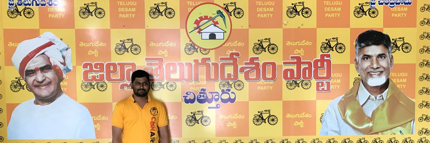 mohankukalla's profile banner image