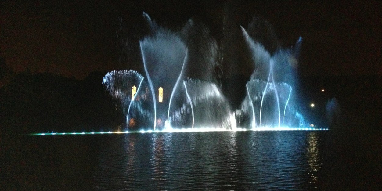 Pierre-Emm. FERRAND banner