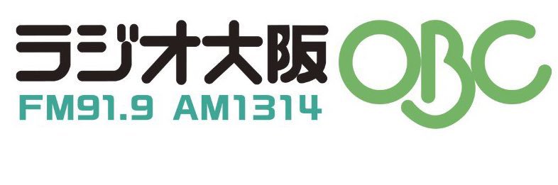 加藤順彦ポール banner