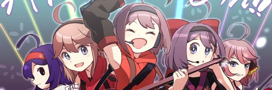 pantsu320's profile banner image