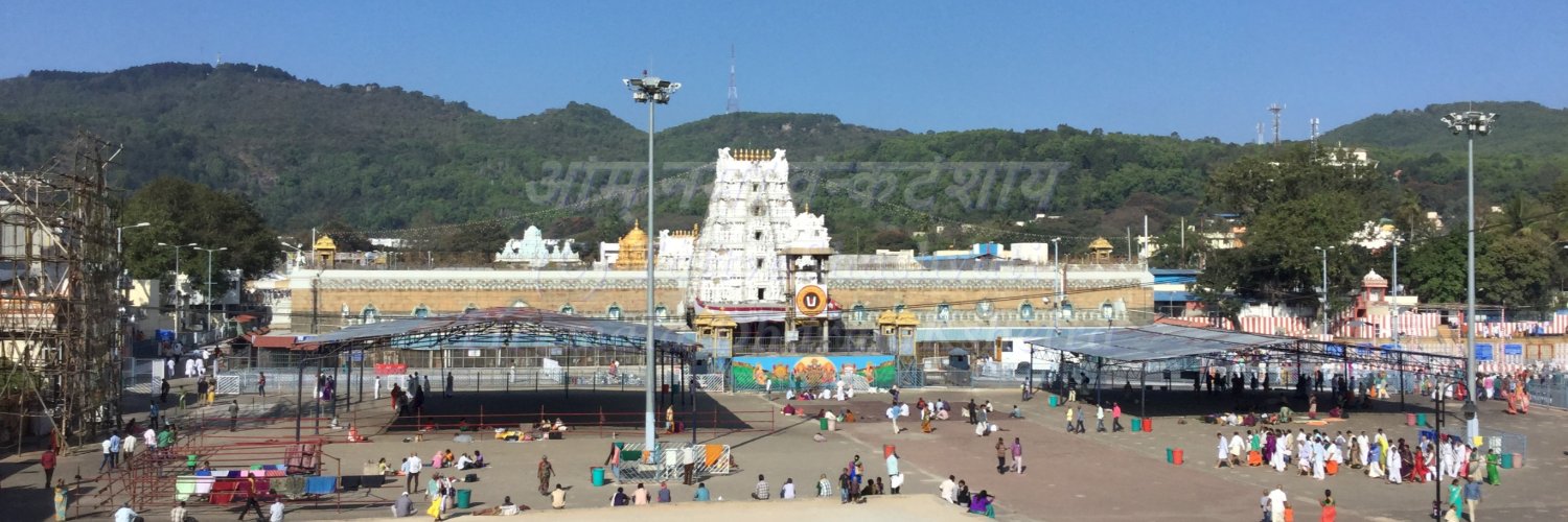 🇮🇳सप्तगिरि 🕉️ banner