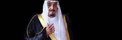 gar7alotibi's profile banner image