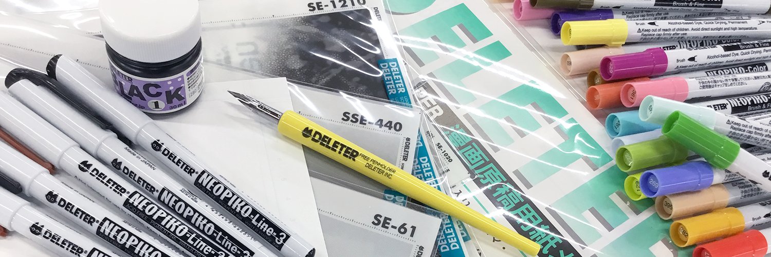 deleter_jp's profile banner image