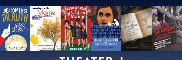 TheaterJ Profile Banner