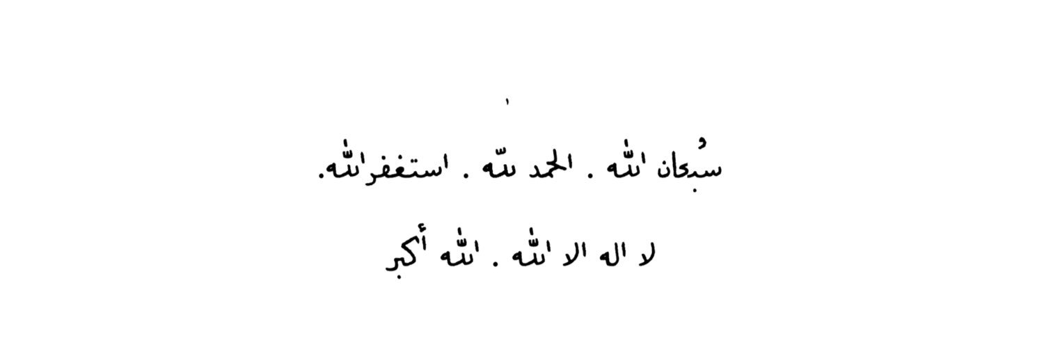 مَاري🌸 banner