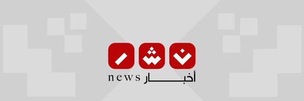 nashr_om Profile Banner