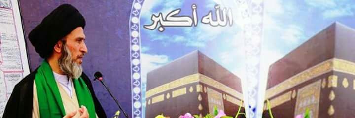 Iraqali2014's profile banner image