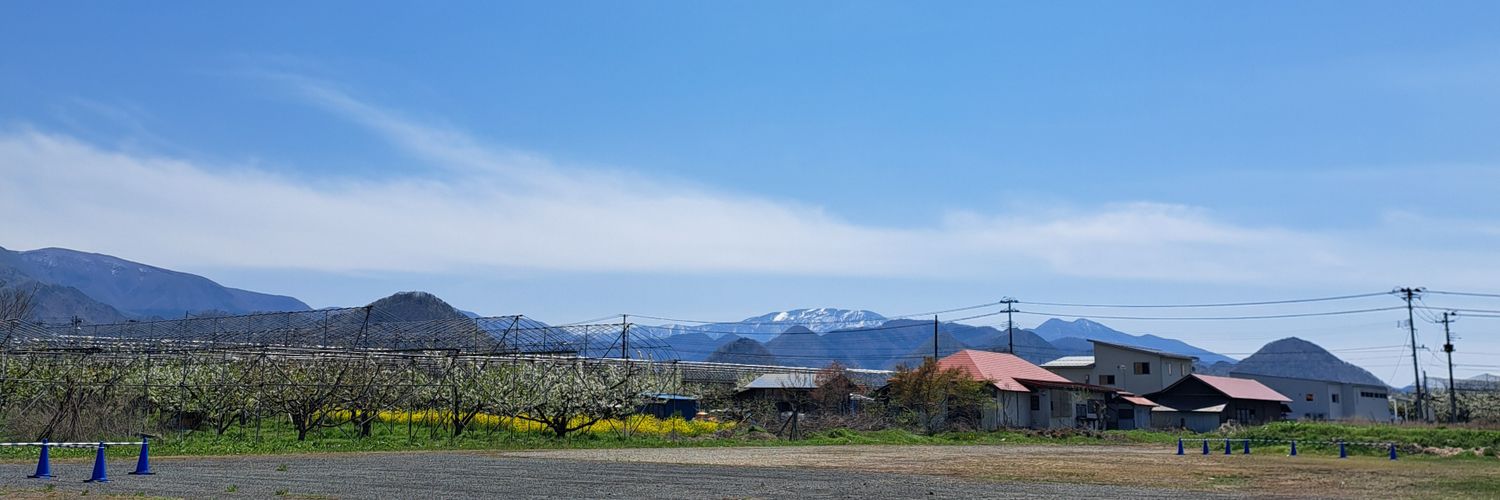 花火 banner