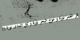 omfahad789's profile banner image