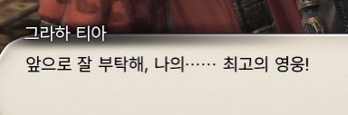 nw_min's profile banner image