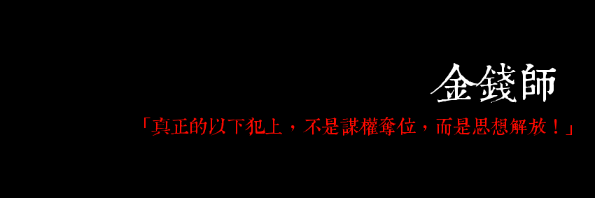 sausauc's profile banner image