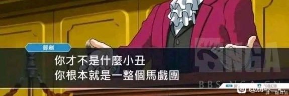 鹿鹿鹿鹿鹿鹿 banner