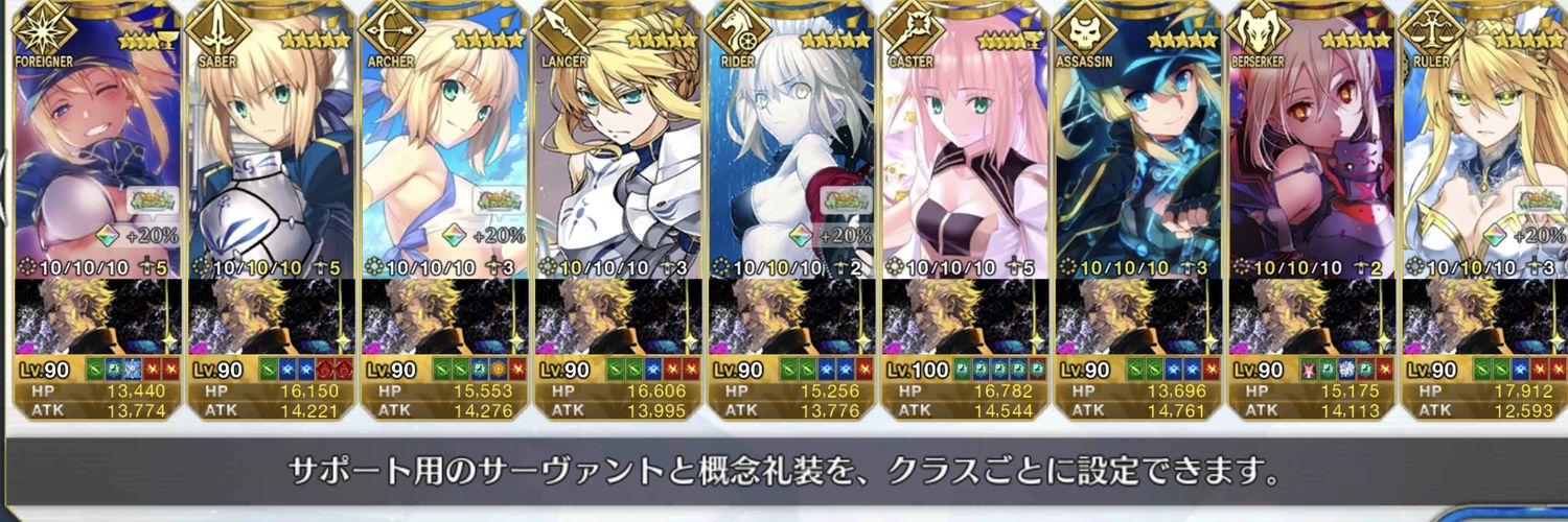 garaian's profile banner image