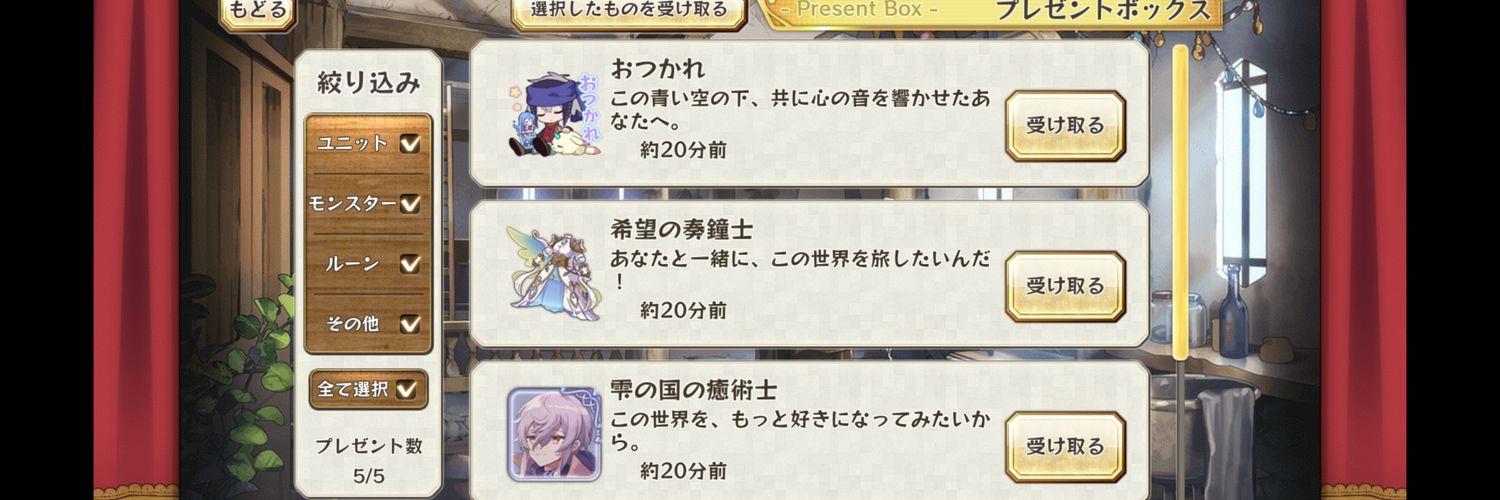 89maE10's profile banner image