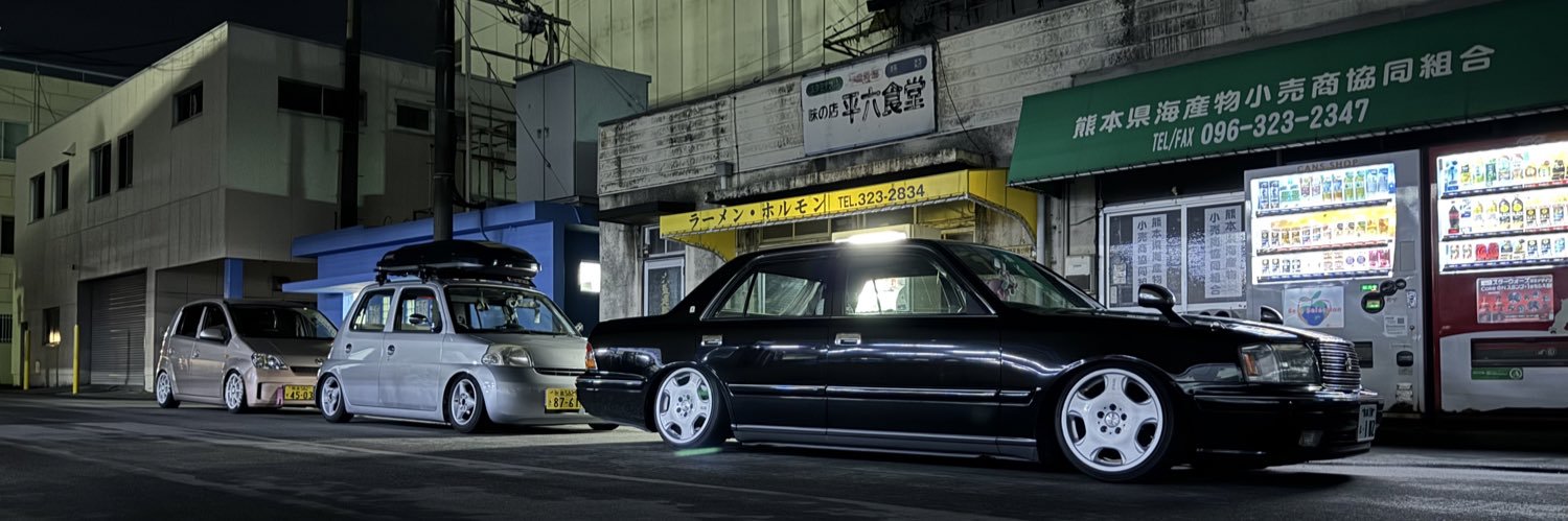 964734's profile banner image