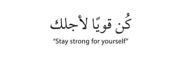 Pijah_Muhammad's profile banner image
