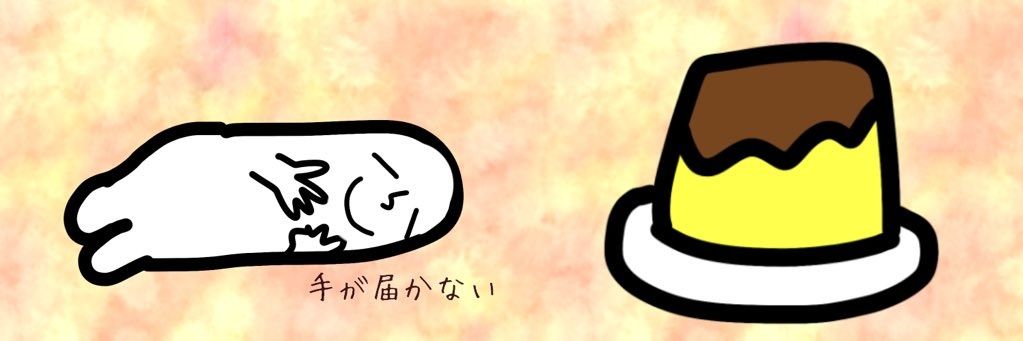 🦌じぬす🦌 banner