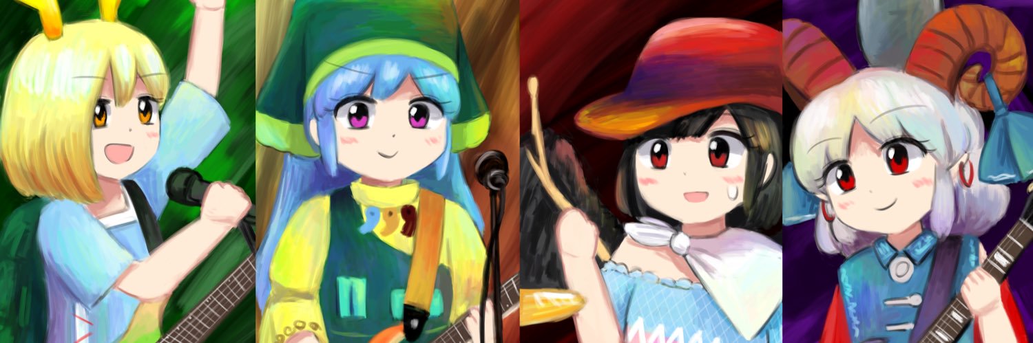 ライトアス's banner