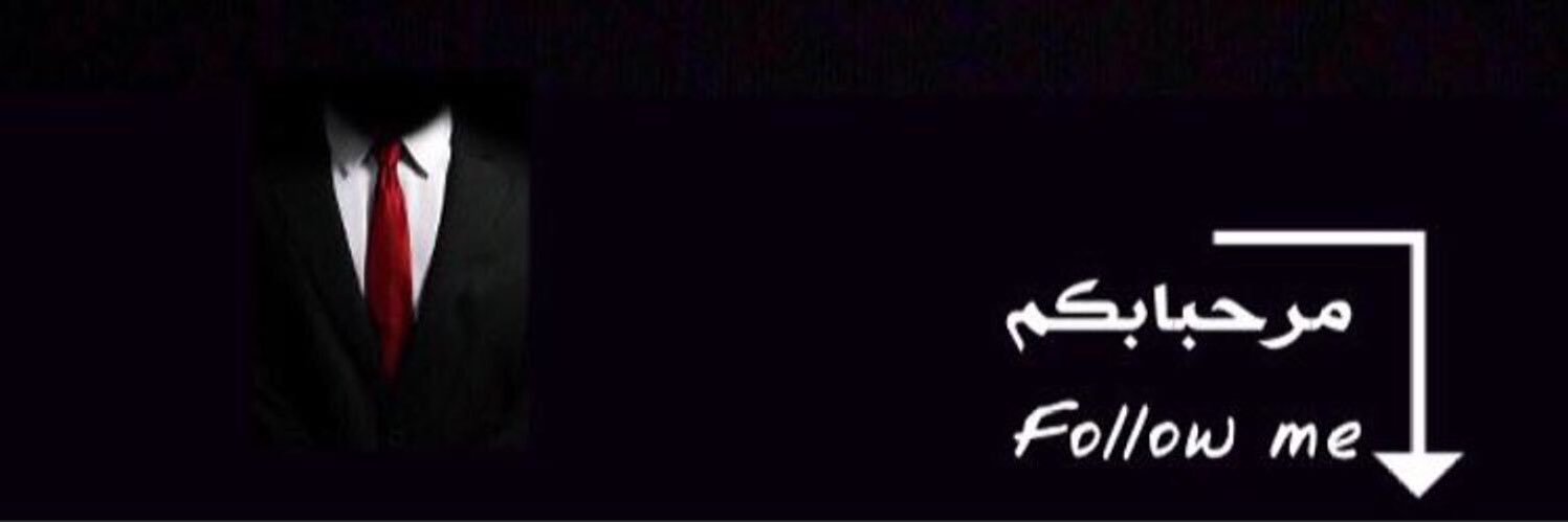 زقــ ـرتـ ـي 🇰🇼 banner