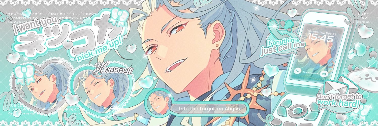wegotitlive's profile banner image